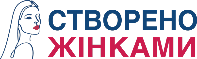 Премія Створено Жінками